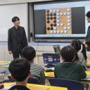 청솔초등학교 - 남구 | 청솔초등학교