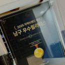 진바디핏 이미지