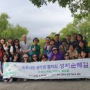 속초시청 Daum카페