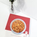 지에이치글로벌 | 미쉐린 가이드 라쿠치나 마파두부 블랙빈 치킨 고추잡채 시그니처 간편조리식품