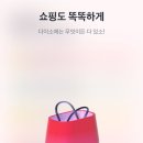 퐁당칠리핫도그앤커피