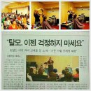 리나헤어 이미지