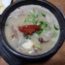 더화이트셀프빨래방성수동