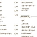 봉자네돈까스 이미지