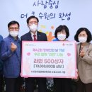 경기도장애인복지회 수원시지부 이미지