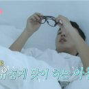 아인하우스 이미지