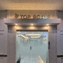 영양센타압구정점 | 압구정 두피관리 탑스칼프 논현점에서 두피딱지, 각질 해결후기