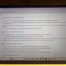 (주) 정정당당 | [직대딩] 서울과기대 문예 1학년 1학기 성적 수강후기 모아모아