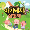 오산문화예술회관 소공연장
