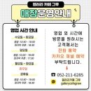 갤러리카페그루 이미지