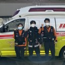 대전대덕소방서 이미지