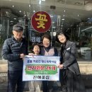 팡스오페라 이미지