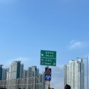 기브디자인 | [마라톤/부산] 2026 부산 기브앤 레이스 솔직 후기