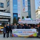 삼죽면주민자치센터 이미지