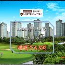 명문공인중개사사무소 이미지