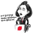 아사리판