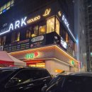 바람이지나간자리 | 진진만두 국회점 여의도 맛집 내돈내산 후기 아기랑(feat.스쳐지나간 팀홀튼)