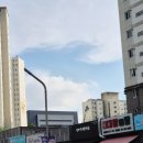 봉무초교 | 대구동구 봉무동카페 이숍