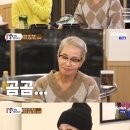 이미영