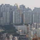 Tightened loan curbs to help cool Seoul housing market 서울 주택시장을 식히는 대출규제 이미지