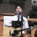 제16회 교회학교 중부연회 교사 사명자 대회 /24.4.20.(토)장소 내리교회 이미지