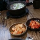 옛서울설렁탕 이미지