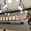 마린커피(MARINE COFFEE)