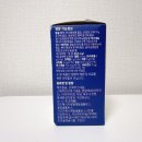 주식회사 와이즐리컴퍼니
