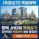 JH24 편의점 네이버블로그