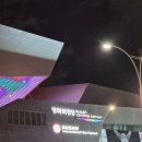 하이타이어사상점 | 부산국제영화제 부국제 짱구 후기(스포X), 야전 꿀팁, 준비물 등등