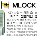 건일목욕탕 이미지