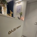 아차산로7길 이미지