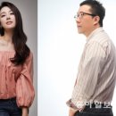 (주)동아네트웍스 이미지