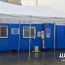 제일보석사우나 이미지