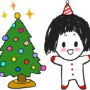 삼보부동산 공인중개사사무소 이미지