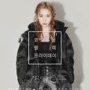 코오롱마트 - 달서구 | 코오롱마트