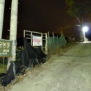 희승농장 이미지