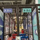 11545-02-36-47 | 챔피언1250X 아이파크몰 용산점 : 아이와 함께 갈만한 키즈카페 실내놀이터 추천 후기