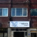 피치랑경주 | 경주 유호재티룸 솔직후기, 분위기 있는 데이트 카페 추천