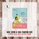 때때상회