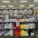 이수할인마트 이미지