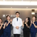 모프로의원 이미지