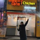 에뛰드하우스영월점