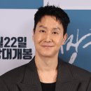 정우몰