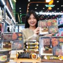 New(뉴)명장중화요리 이미지