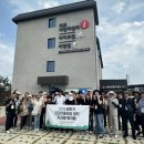 둘레길쉼터 경기인터넷신문
