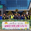 현창수산 - 고흥군 | 현창수산
