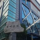 벌떼유통 이미지