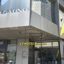 니생각 | 부산 해운대 오마카세 스시 니 런치 후기