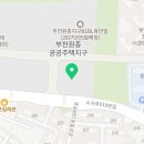 김포천지연사우나 이미지